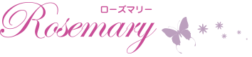 Rosemary(ローズマリー)ネイル エステ